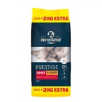Pro-Nutrition Prestige Adult με γαλοπούλα - Image 3
